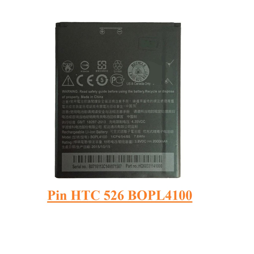 Pin Điện Thoại HTC Desire 526