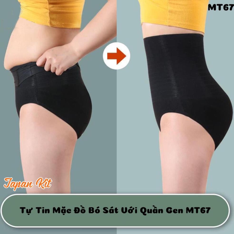 QUẦN LÓT GEN NỊT BỤNG