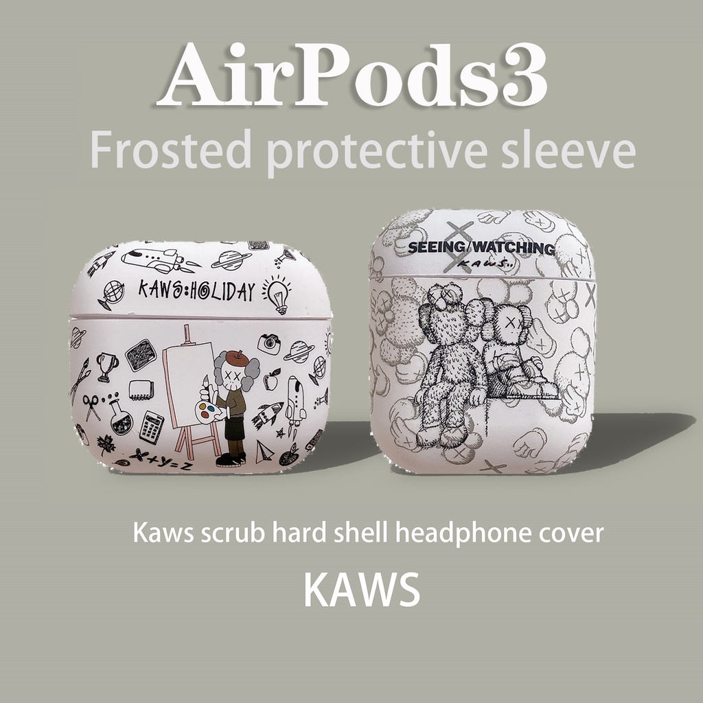 Vỏ Bọc TPU Bảo Vệ Hộp Đựng Tai Nghe Airpod 3/compatible AirPods 2 Pro Họa Tiết Hoạt Hình Kaws