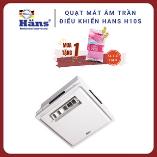 Quạt mát âm trần Hans H10S (điều khiển công tắc)