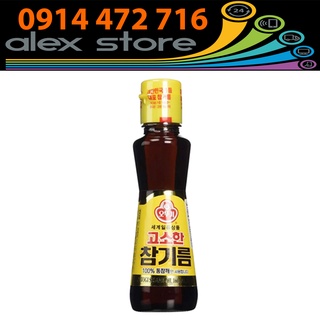 Chai 160ml Dầu Mè Hàn Quốc Sesame Oil Ottogi