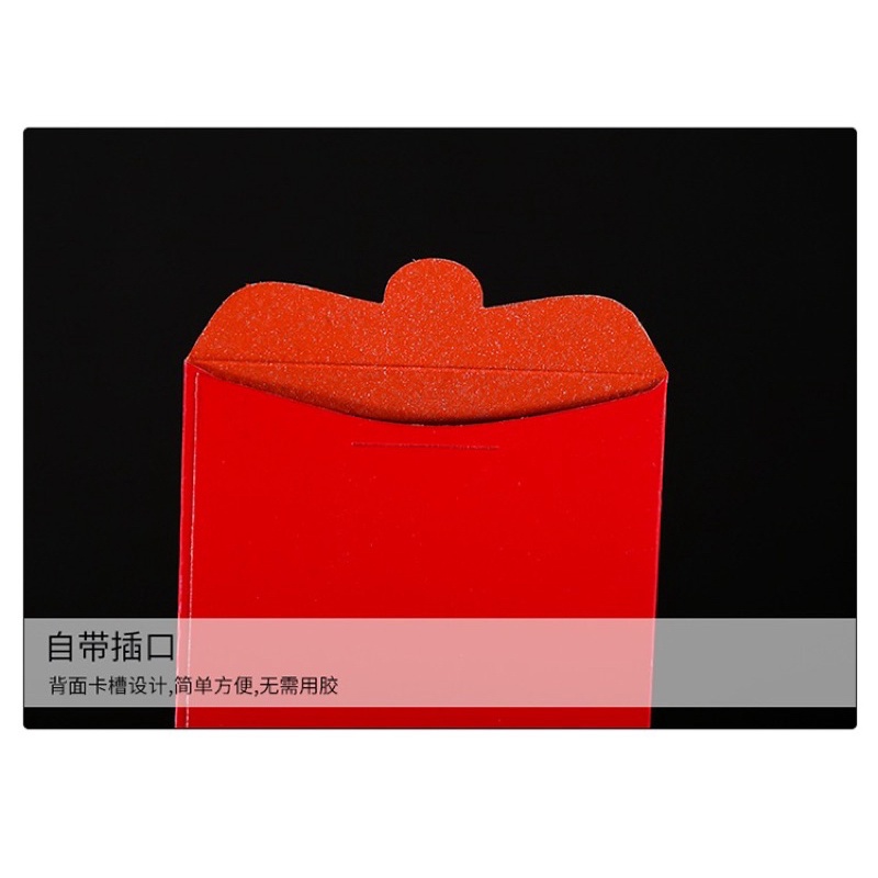 🧧LÌ XÌ CƯỚI CỔ ĐIỂN CHỮ VÀ HỌA TIẾT DẬP NỔI 🧧