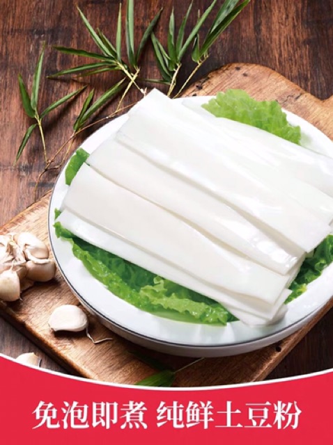 [Sẵn] MỲ KHOAI TÂY ĂN LẨU, ĂN SÁNG CỰC NGON | BigBuy360 - bigbuy360.vn