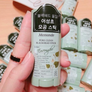 Thanh lăn mụn đầu đen Mamonde mẫu mới nhất