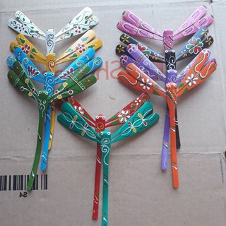 Chuồn chuồn tre vẽ đẹp