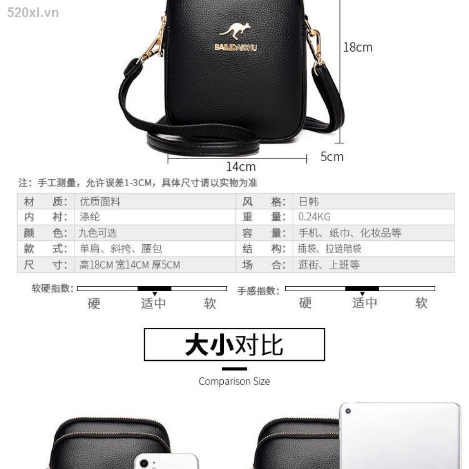 Túi Đeo Vai Da Bò Ba Lớp Kích Thước Nhỏ Thời Trang Mùa Hè Năm 2021 Cho Nữ