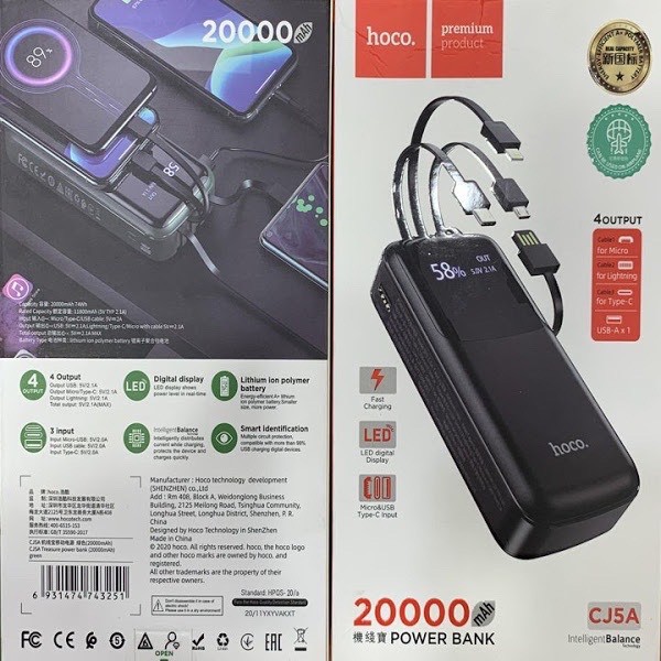 Pin sạc dự phòng Hoco CJ5A 20.000mah