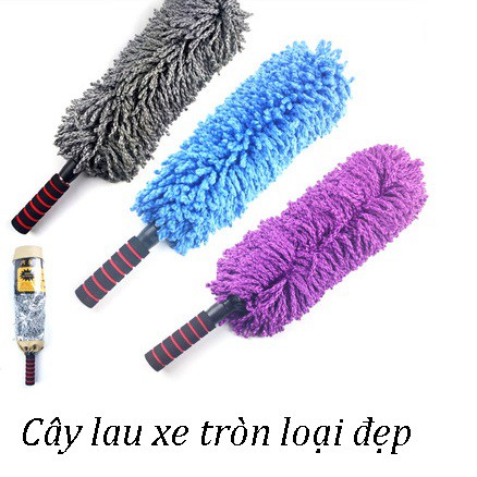 Cây lau xe TRÒN loại đẹp đa năng kéo dài cán được lau được cả khô và ướt