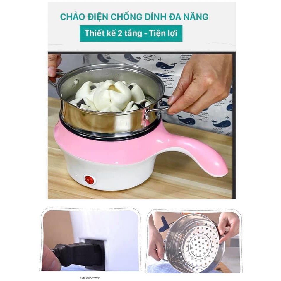 NỒI LẨU ĐIỆN ĐA NĂNG CHỐNG DÍNH THIẾT KẾ 2 TẦNG KÈM KHAY HẤP INOX CAO CẤP