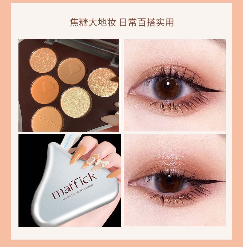 (Hàng Mới Về) Bảng Phấn Mắt MAFFICK 6 Màu Lì / Nhũ Thiết Kế Nhỏ Gọn Tiện Dụng có má hồng phấn mắt tutu mĩ phẩm nội địa trung | BigBuy360 - bigbuy360.vn
