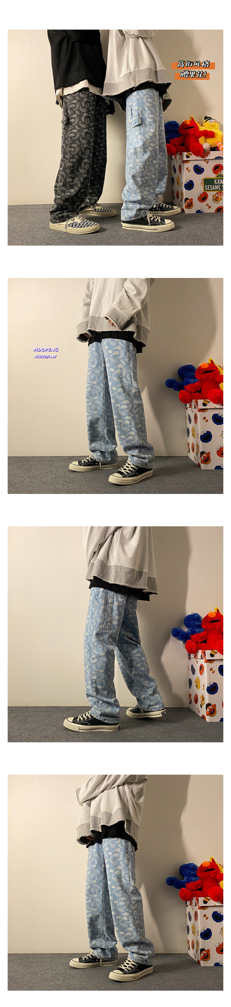 Quần jean dài dáng rộng thiết kế phong cách đường phố cá tính trẻ trung thời trang | BigBuy360 - bigbuy360.vn