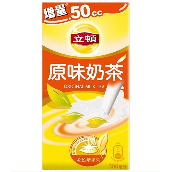 Trà sữa LipTon Đài Loan 300ml x 24 hộp