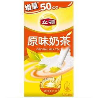 Trà sữa LipTon Đài Loan 300ml x 24 hộp