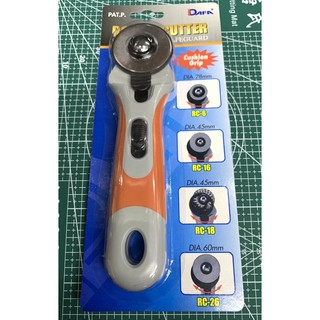 Dao cắt vải tròn loại tốt đường kính 45mm cắt vải, cắt giấy