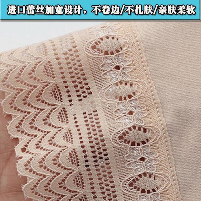 Quần Đùi Mặc Váy Cotton Chân Ren Siêu Mềm (form to)