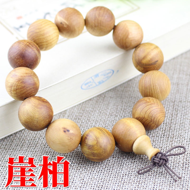 Vòng Tay Chuỗi Hạt Gỗ Sichuan Ryoshan Thuja Tự Nhiên Có Lỗ Nhỏ Cho Nam Và Nữ