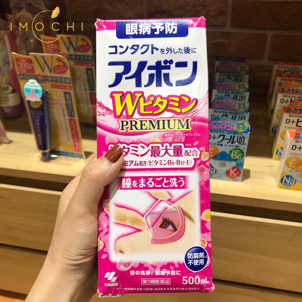 Nước Rửa Mắt Eyebon W Vitamin Nhật Bản 500ml | BigBuy360 - bigbuy360.vn