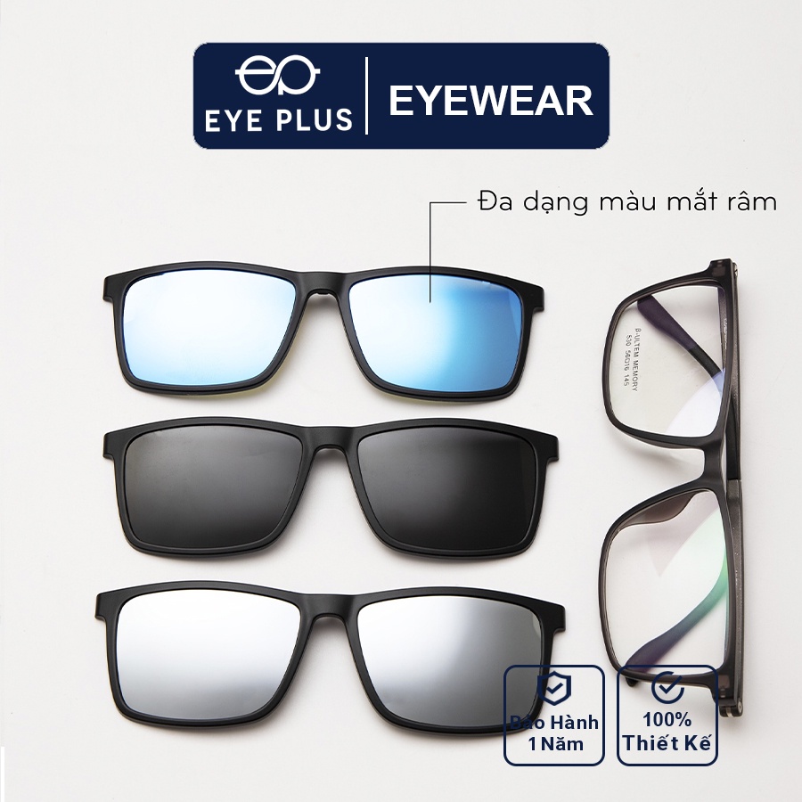 Gọng kính râm cận nam nữ EYE PLUS mắt vuông to hiện đại chống tia UV 400 2in1-530