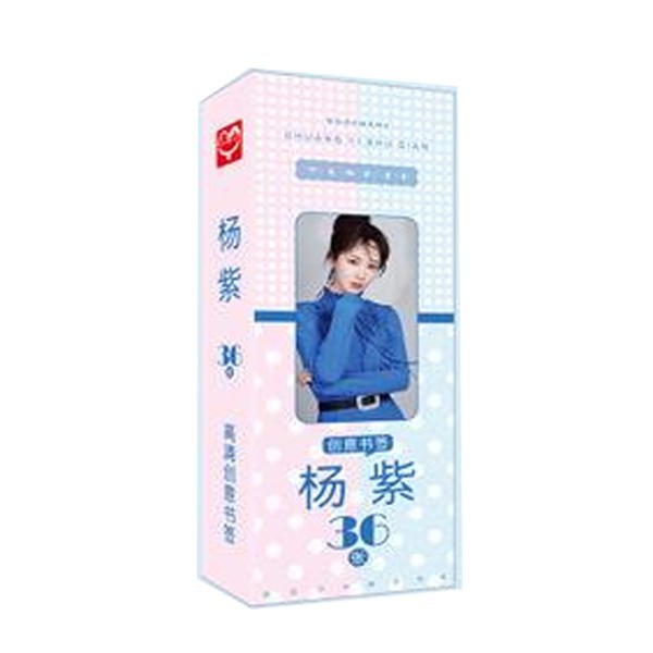 Bookmark Tiêu chiến Ngụy Vô Tiện Ma đạo tổ sư Trần Tình Lệnh hộp ảnh tập ảnh đánh dấu sách 36 tấm Vương Nhất Bác