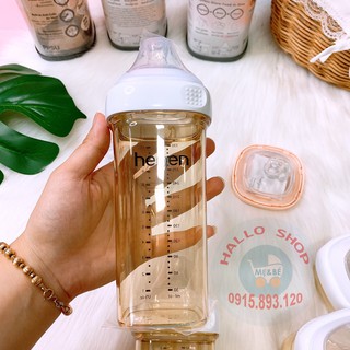 Bình sữa, núm ti HEGEN 60ml/150ml/250ml/330ml