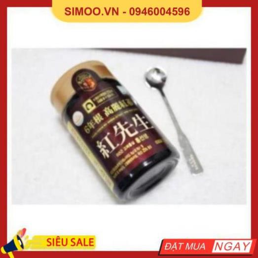 💥 ⚡ SẢN PHẨM CHÍNH HÃNG 💥 ⚡ [HÀNG MỚI VỀ] Cao hồng sâm Kanghwha 6 năm tuổi,Hộp 2 lọ x 250g 💥 ⚡