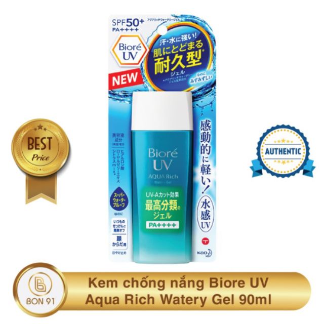 Chống nắng biore uv Aqua Rich