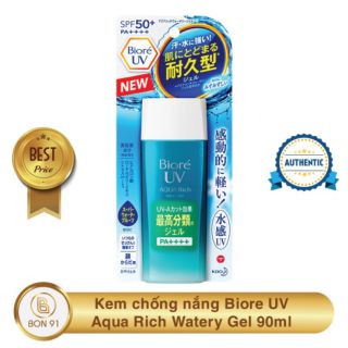 Chống nắng biore uv Aqua Rich