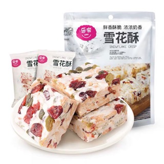 Kẹo Nougat Đài Loan - Kẹo Hạnh Phúc