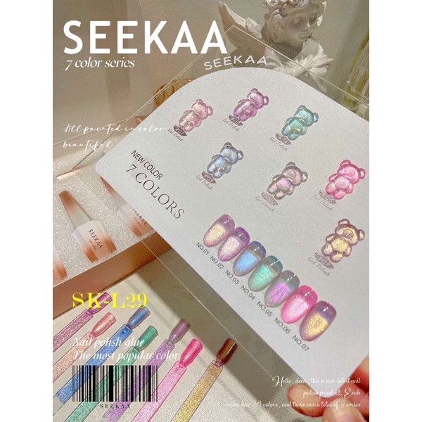 SEEKAA  gel 7 màu mã L29