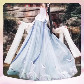 Hán phục cổ trang Tiêu Diêu Khách