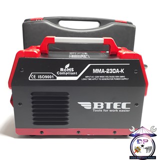 Máy Hàn điện tử inventer BTEC MMA-230A-K ( 150V - 260V xác lớn hàn liên tục que 3.2mm )