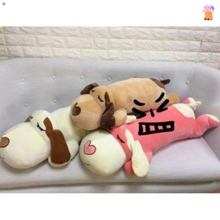 Chó bông mũi tim💝FREESHIP🍅Gấu bông Gối ôm ngộ nghĩnh đáng yêu dễ thương chất liệu vải cao cấp nhồi bông gòn