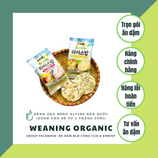 Bánh ăn dặm bỏng gạo hữu cơ mix rau củ, mix trái cây Alvins Hàn Quốc