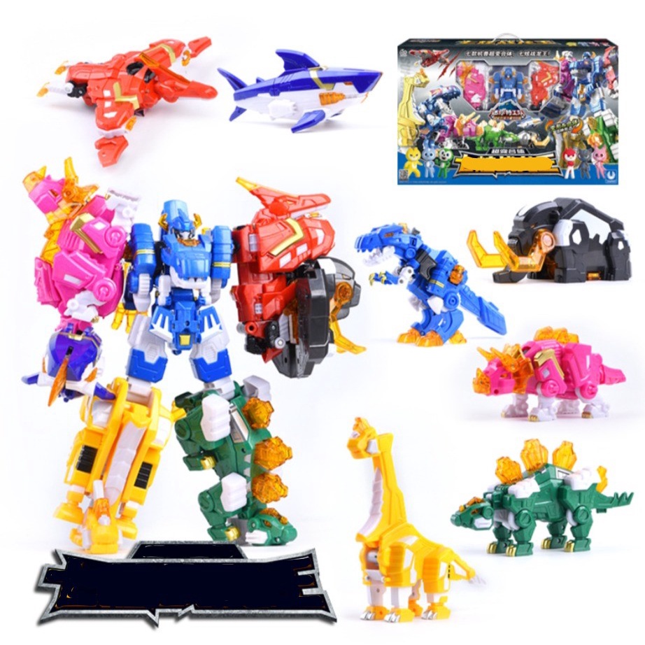 Đồ chơi Miniforce Super Dino Power 2 Biệt đội siêu nhân nhí (hàng chính hãng) - Super Dinosaur 7 (7 in 1) - mã 8673