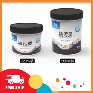 Vật liệu lọc Purigen Sunsun - có sẵn túi đựng vật liệu lọc.