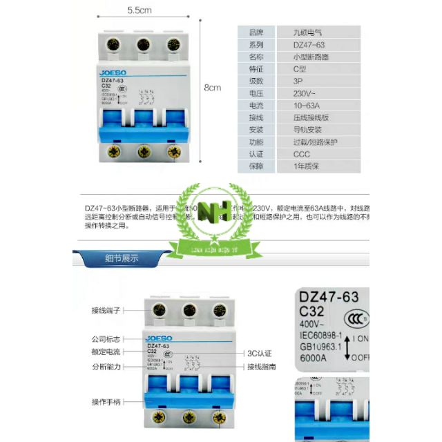 Aptomat 3Pha 3TEP hộ gia đình DZ47-63