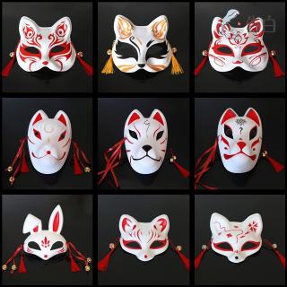 Mặt Nạ Hóa Trang Nửa Mặt Hình Cáo Phong Cách Nhật Bản