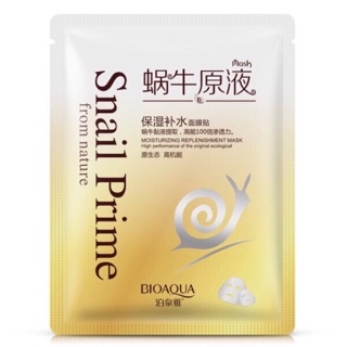 Mặt Nạ Ốc Sên Snail Prime BioAqua Thương hiệu nổi tiếng nội địa Trung