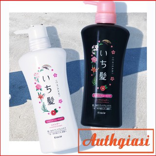 Bộ Dầu Gội Xả Kracie ICHIKAMI Màu Trắng Đen suôn mượt, ngăn ngừa rụng tóc
