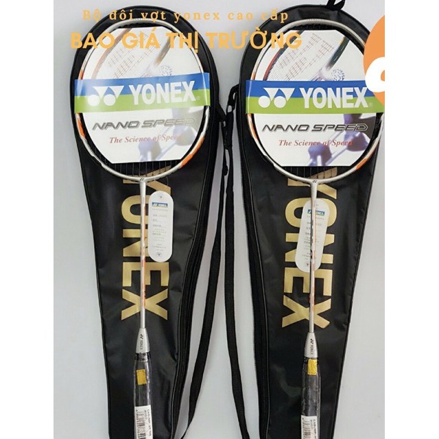 Combo bộ 2 cây vợt cầu lông Yonex