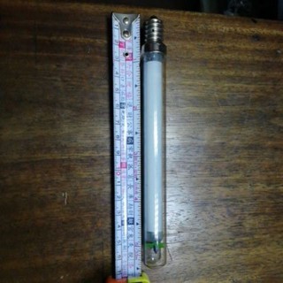 Bóng đèn bắt muỗi LM-3B Hando cao cấp