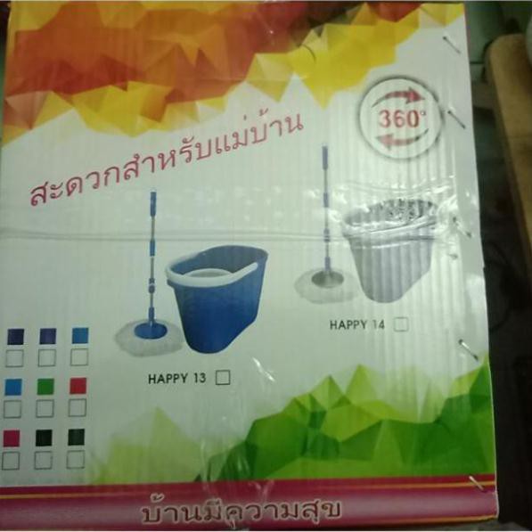 Bộ lau nhà xoay 360 độ. Công nghệ Thái Lan. - Thân cây inox.