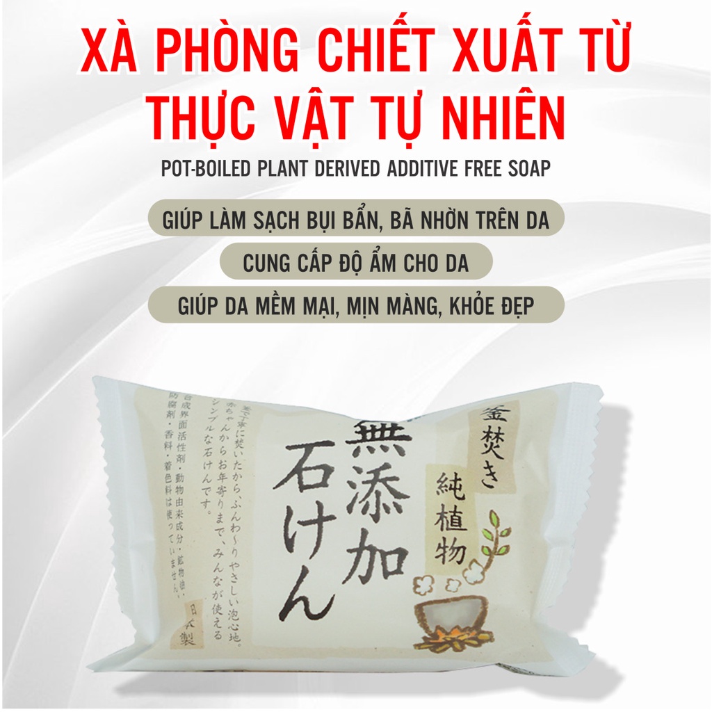 Xà Phòng Tắm Sáng Mịn Da Pelican Pot-Boilded Plant Derived Additive Free Soap Chiết Xuất Từ Thực Vật Tự Nhiên