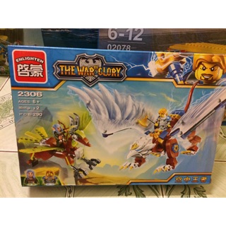 Mẫu xếp hình enlighten the war of glory no2306