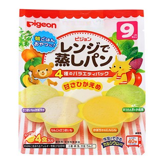 [BÉ 9 THÁNG] BỘT LÀM BÁNH ĂN DẶM