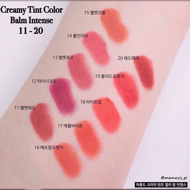 [ HOT màu 20,23 sale] Son lì Mamonde Creamy Tint Color Balm Intense