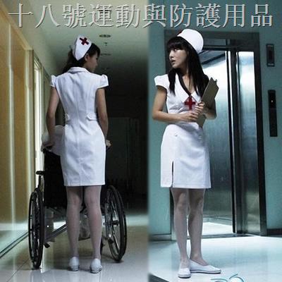 ◈☊Bộ Đồ Hóa Trang Nữ Y Tá Tay Lỡ Plus Size Quyến Rũ Cho Halloween | BigBuy360 - bigbuy360.vn