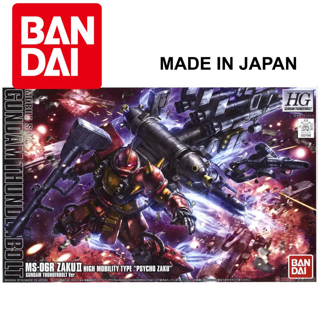 Đồ chơi Lắp ráp Mô hình Gundam Bandai 1/144 MS-06R Zaku II High Mobility Type `Psycho Zaku` Serie HG Gundam Thunderbolt