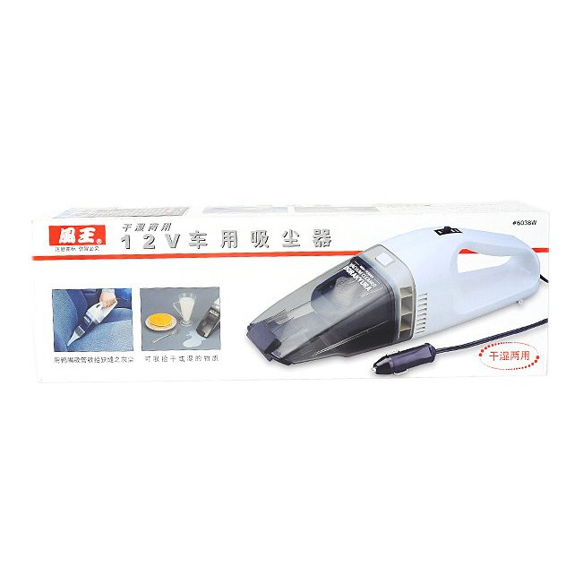 [HOT] Máy hút bụi trên xe ô tô Coido 60W Tienich168 TI92 (Trắng đen)