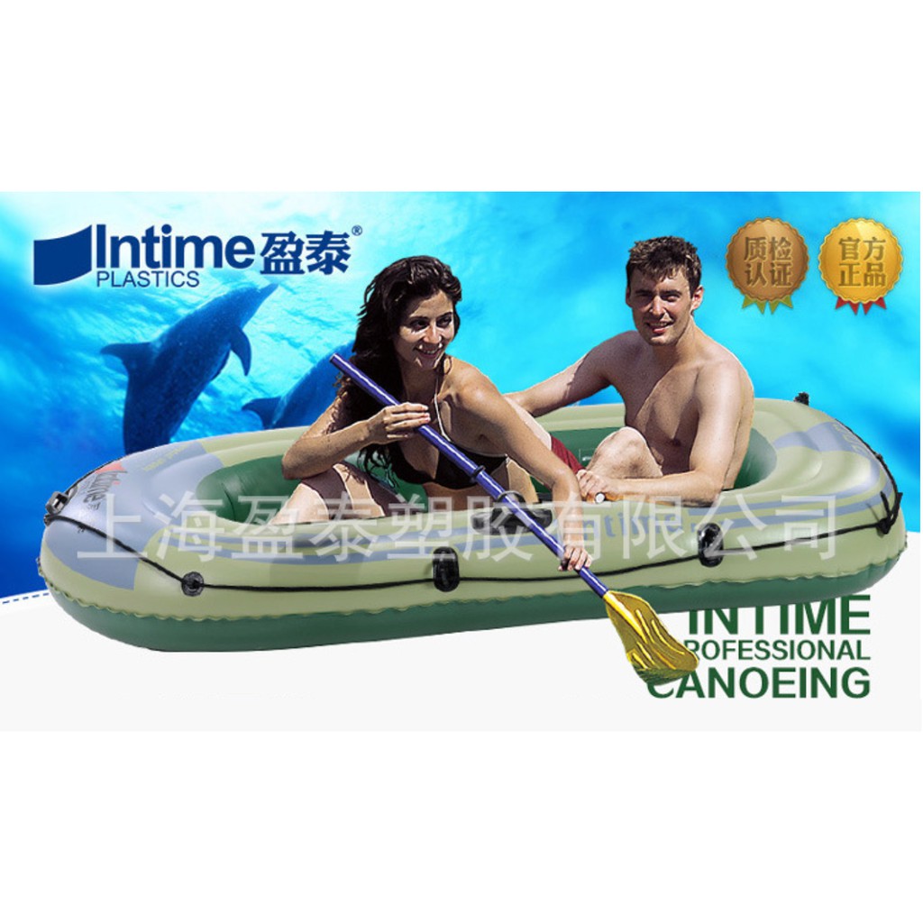 Thuyền hơi, xuồng hơi giành cho 2 người lớn chính hãng Intime YT-097, thuyền hơi câu cá